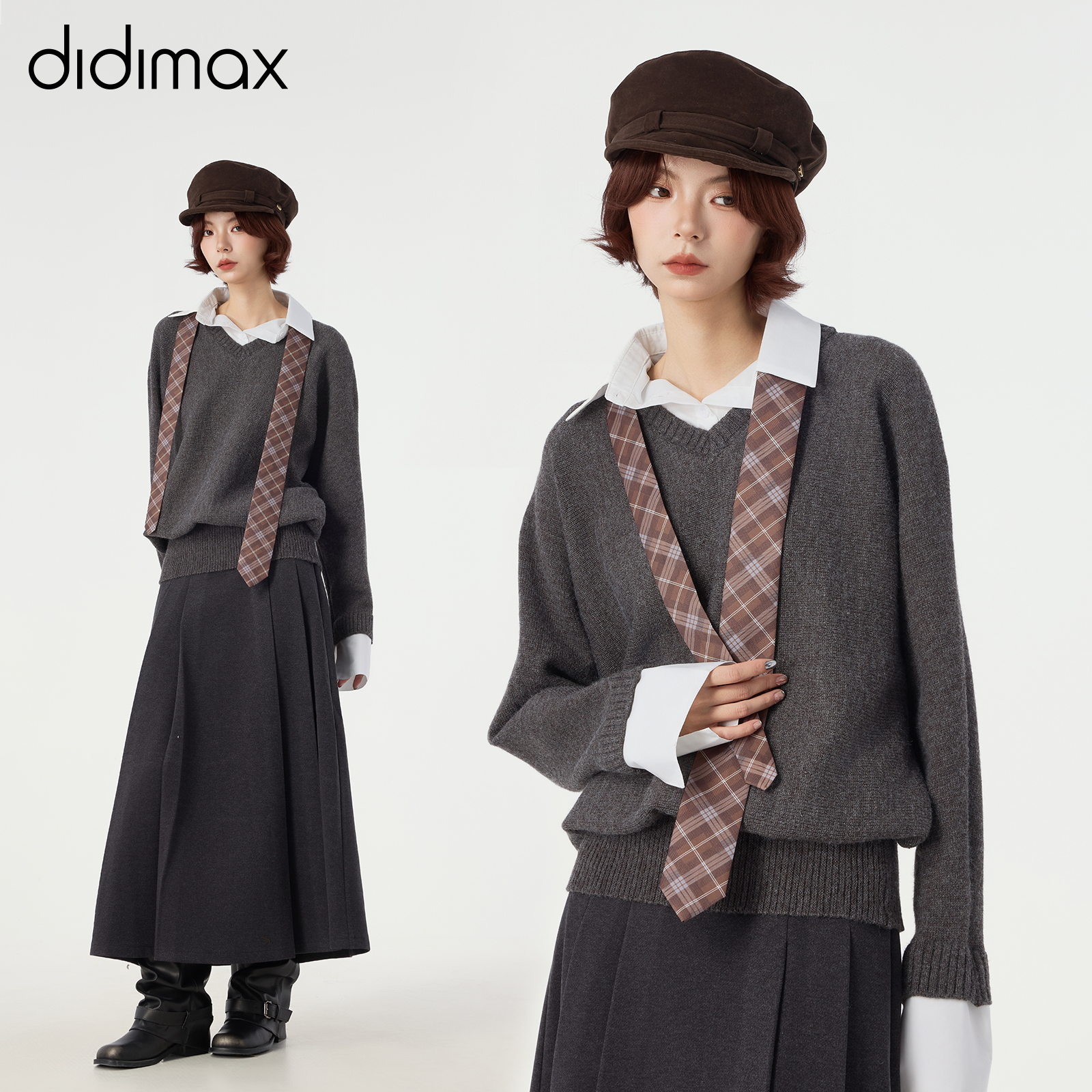 didimax冬季新款衬衫领拼接个性毛衣 中长收腰针织衫上衣女W76665