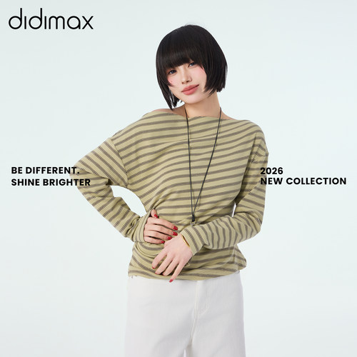 didimax春季新款绿色条纹斜肩侧边褶皱 同款挂饰 针织上衣C47166