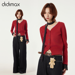 didimax冬季新款枣红色V领开衫 波点拼接针织衫女上衣毛衫W26194