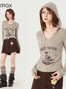 didimax冬季新款V领连帽卡其色小衫 修身小狗俏皮上衣女W45816