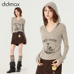 didimax冬季新款V领连帽卡其色小衫 修身小狗俏皮上衣女W45816