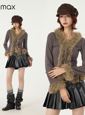 didimax冬季新款咖啡色条纹修身小衫 毛绒装饰 辣妹上衣女W46111