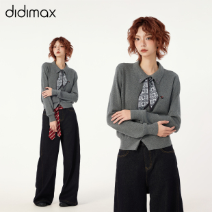 学院风丝巾点缀 深灰色小翻领开衫 短上衣Q25422 新款 didimax秋季