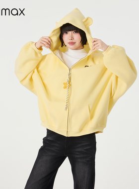 didimax冬季新款黄色拉链卫衣 立体耳朵宽松原创外套 落肩C36781