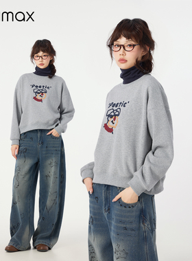 didimax冬季新款灰色圆领加绒卫衣 宽松短款女上衣高领撞色W06625