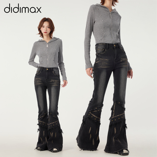 新款 脚 黑色辣妹微喇牛仔裤 金粉撞钉裤 甜酷W55814 个性 didimax冬季