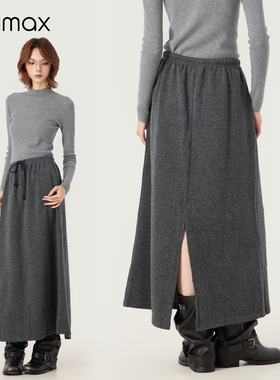 didimax冬季新款A字深灰色半身裙 宽松后开叉长裙女慵懒感W66281