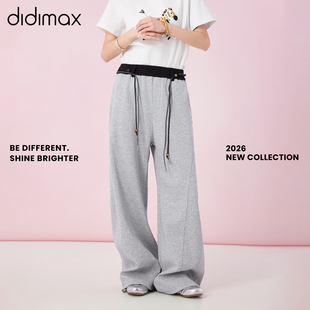 慵懒阔腿裤 didimax春季 休闲直筒长裤 灰色宽松卫裤 C57869 新款