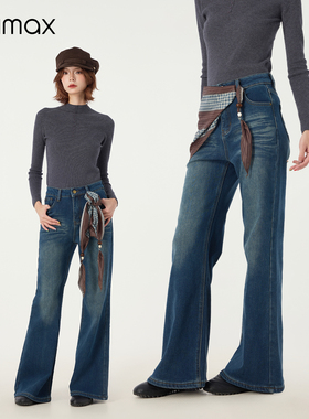 didimax冬季新款微喇加绒牛仔裤 高腰搭配丝巾 复古长裤子W56221