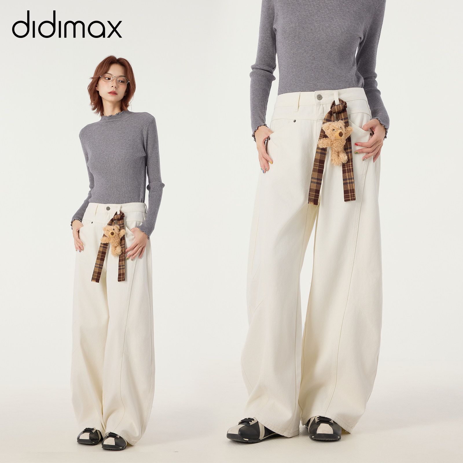 didimax冬季新款白色牛仔裤 弯刀裤设计 经典耐穿长裤子女W55884,女装/女士精品,休闲裤,淘宝优惠券,粉丝福利购,淘宝优惠卷