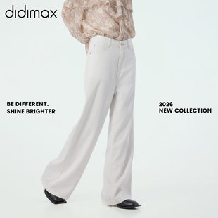 didimax夏季新款白色直筒牛仔裤 宽松休闲风长裤日常百搭X58387