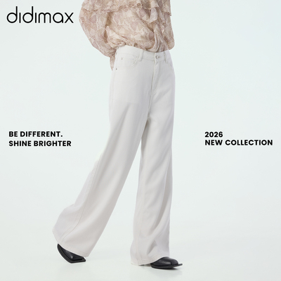 didimax夏季新款白色直筒牛仔裤 宽松休闲风长裤日常百搭X58387