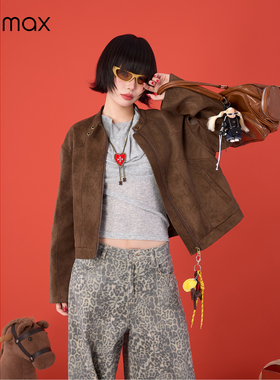 didimax春季新款立领pu皮外套 复古棕色短外套女 原创设计C37055