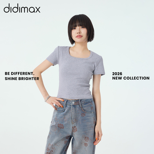 didimax夏季新款纯色方领短袖修身型圆领T恤基础款休闲百搭X08398