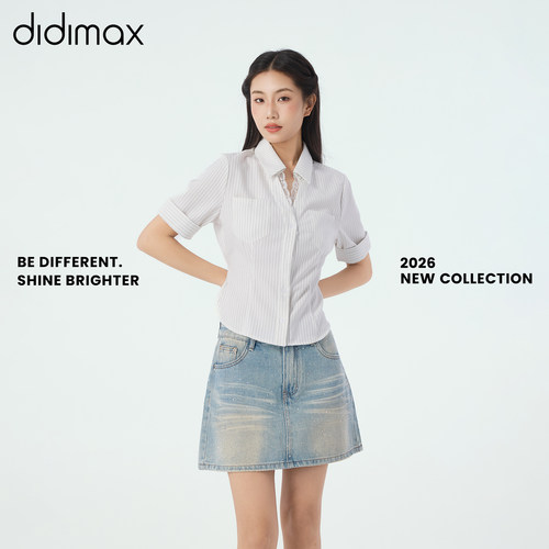 didimax夏季新款白色条纹梭织短袖衬衫 蕾丝边衬衣修身女X18265