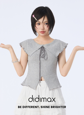 didimax夏季新款灰色荷叶领 修身型短袖 系带时尚气质上衣X48711