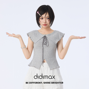 didimax夏季新款灰色荷叶领 修身型短袖 系带时尚气质上衣X48711
