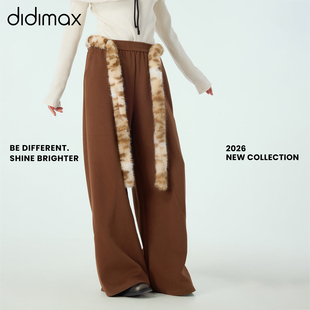 新款 卫裤 棕色原创休闲裤 宽松女长裤 C57006 毛绒腰带 didimax春季
