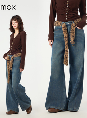 didimax冬季新款加绒复古蓝色阔腿裤 牛仔裤长裤 高腰直筒W56458