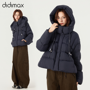 didimax冬季新款商场同款 藏青色羽绒服立领连帽设计女外套W35114