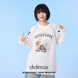 didimax夏季新款白色长袖休闲风T恤宽松型圆领上衣空调衫X48522