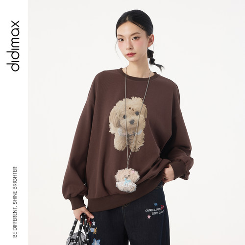 didimax秋季新款咖色圆领卫衣 落肩袖长袖卡通小狗上衣女Q00284