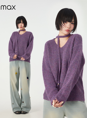 didimax冬季新款紫色V领宽松毛衣  针织衫女上衣  毛衫W26586