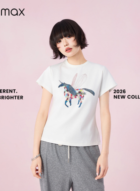 didimax夏季新款独角兽图案棉质短袖 圆领印花T恤正肩简约X07955