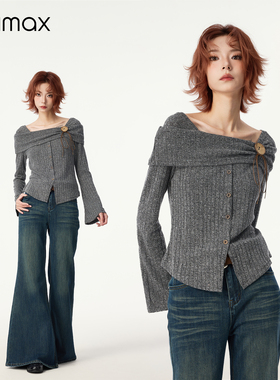 didimax冬季新款灰色一字肩小衫 露肩针织衫女微喇袖口上衣W45667
