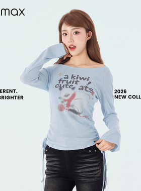 didimax春季新款浅色大领口一字肩收腰上衣女 坑条T恤衫C47120