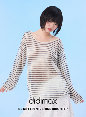 didimax夏季新款杏色微透条纹长袖雪纺衫 宽松女装针织衫X28636