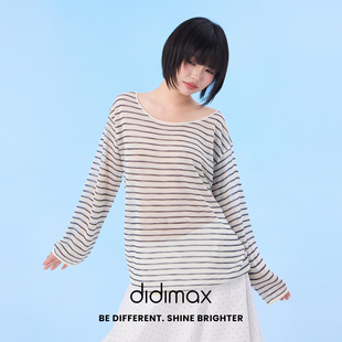 didimax夏季新款杏色微透条纹长袖雪纺衫 宽松女装针织衫X28636