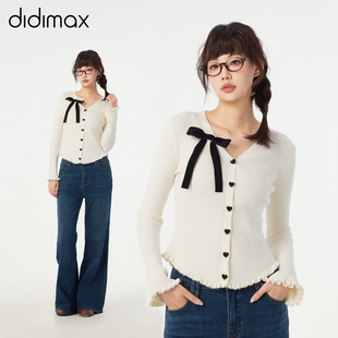 黑色爱心纽扣 杏色针织衫 木耳边V领女上衣W46580 新款 didimax冬季