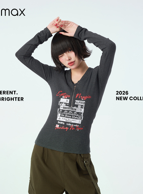 didimax春季新款V领拉链印花撞钉复古女上衣修身灰色打底衫C47212