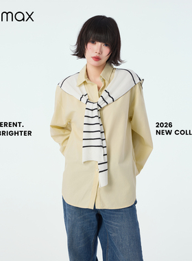 didimax春季新款黄色宽松衬衫 针织条纹披肩挺括有质感衬衣C17115