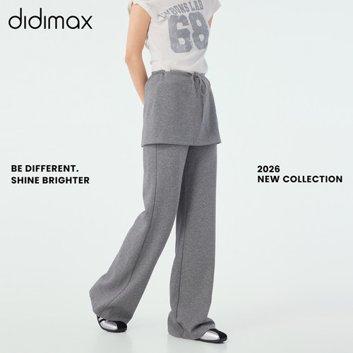 didimax夏季新款灰色微喇假两件裙裤 针织长裤女运动 日常X58441