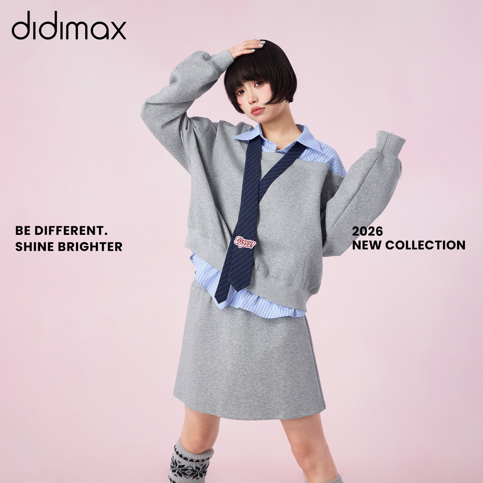 didimax春季新款灰色卫衣衬衫假两件 松紧腰半裙 套装减龄C87791