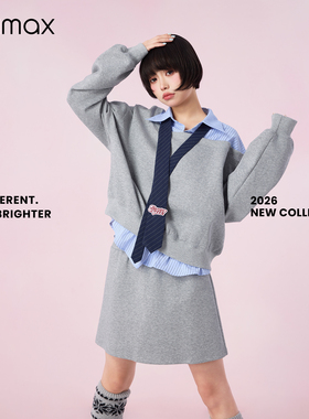 didimax春季新款灰色卫衣衬衫假两件 松紧腰半裙 套装减龄C87791
