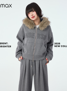 didimax春季新款灰色卫衣卫裤套装 毛绒连帽外套宽松长裤C87107