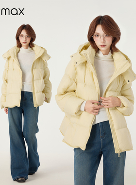 didimax冬季新款淡黄色中款羽绒服女外套 90鸭绒保暖泡芙W35996