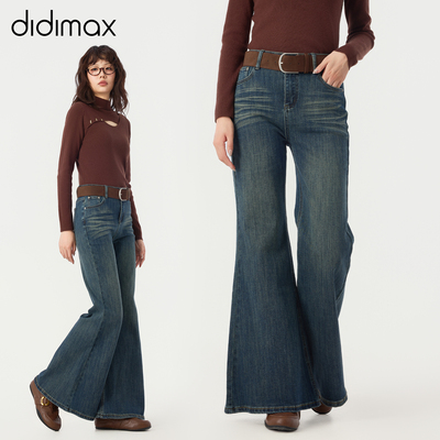 didimax冬季新款微喇复古牛仔裤 做旧窄版长裤女 经典版型W55661