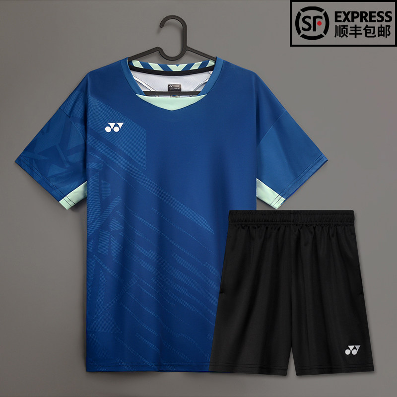 YONEX/尤尼克斯羽毛球服大赛服短袖上衣yy速干透气比赛服男女套装
