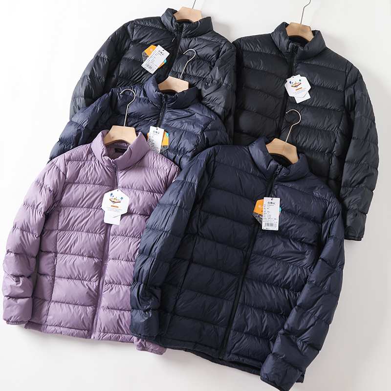 时尚都市立领白鸭绒轻便羽绒服