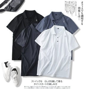 高端柜货 全压胶冰感弹力休闲t恤夏季男士商务翻领冰丝短袖Polo衫