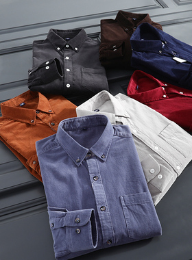 人手多件！超柔灯芯绒！秋季男士商务衬衣 水洗纯棉休闲衬衫GH747