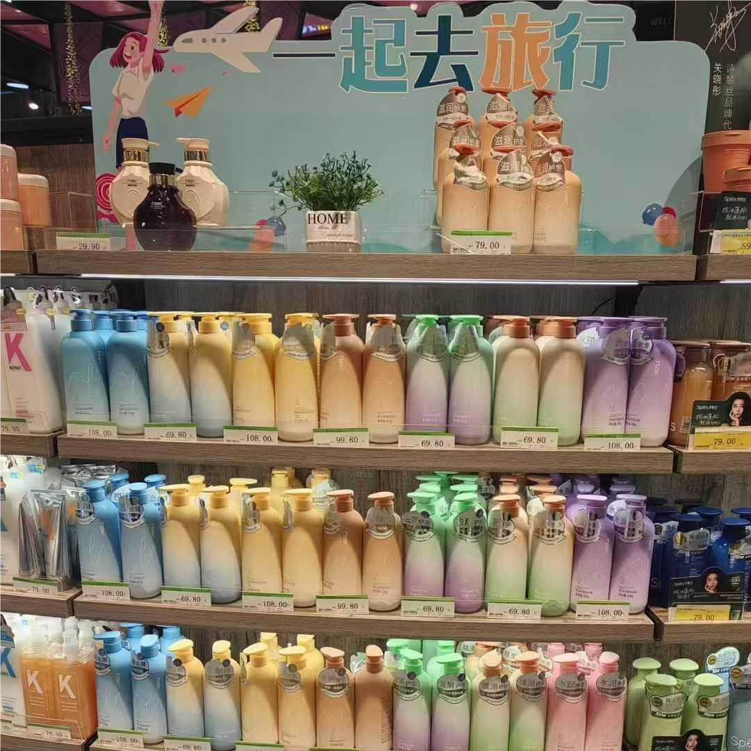 超市同款nak洗发水柔顺滋润修护毛躁干枯蓬松去屑烫染护发素女