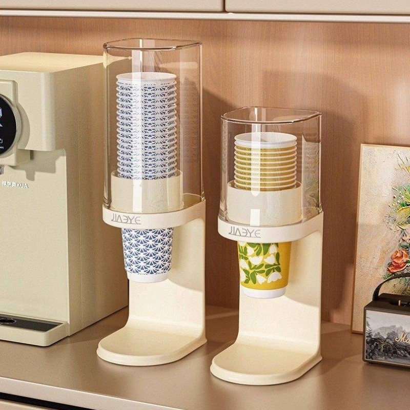 一次性杯子取杯器桌面台式咖啡茶杯饮水机防尘收纳盒壁挂式纸杯架,家庭/个人清洁工具,杯架,淘宝优惠券,粉丝福利购,淘宝优惠卷