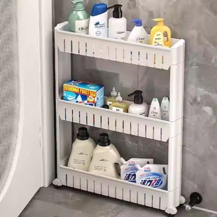 化妆室置物架推车落地门後收纳神器浴室厕所缝隙角落收纳层架洗手