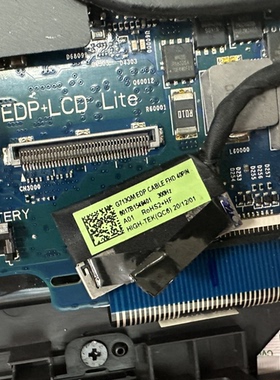 6017B1549401 G733 G713QM EDP FHD 屏线 屏幕排线 300hz 0.4mm新