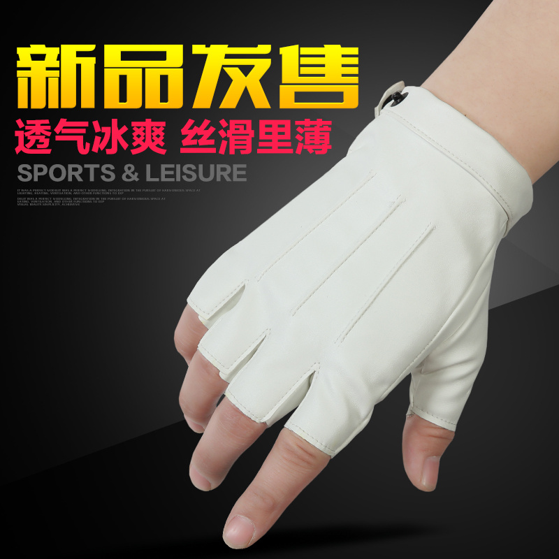 手套战术骑行骑车器械训练皮尤